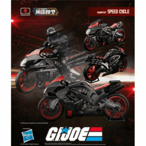 Flame Toys - G.I. Joe - Speed Cycle (for Snake Eyes), Furai Model Kit
